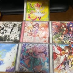 川様専用ページのサムネイル