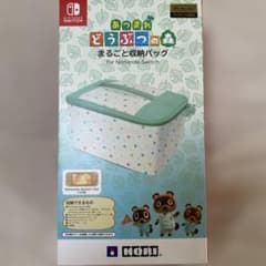 SW あつまれどうぶつの森 まるごと収納バッグ for Nintendo Sw…のサムネイル