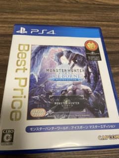 モンスターハンター：ワールド アイスボーン マスターエディション PS4のサムネイル