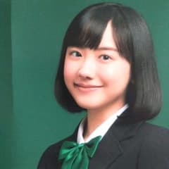 ECC英会話 芦田愛菜 ポスター ECC英会話 芦田愛菜 ポスター - メルカリ