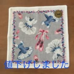フェイラー  バレリーヌ　バレエ　タオルハンカチ　未使用品のサムネイル