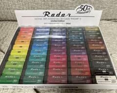 シードレーダー50-Colors "RADAR" 2 限定版 50色セットのサムネイル