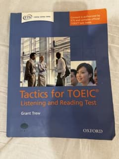 Tactics for TOEICListeningandReadingTestのサムネイル