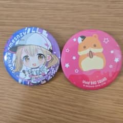 プロジェクトセカイ 缶バッジ 小豆沢こはね ハムスター 2種 - メルカリ
