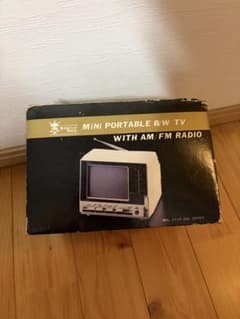 Emperor Corp. MiNi PORTABLE B/W TVのサムネイル