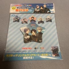 リボビタン × にじさんじ リボにじ にじリボ 缶バッジ 特典 甲斐田晴 12枚 リポビタン にじさんじ 缶バッジ 集合 甲斐田晴 リポにじ応援祭