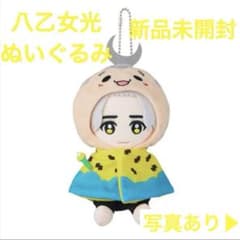 m25514672010_1.jpg?1758265977