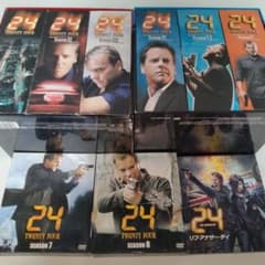 新品ケース】 DVD 「押忍‼︎ふんどし部!」 全巻 白州迅 坂口涼太郎