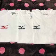 バレー 半袖 3枚セット 中古 mIzunoのサムネイル