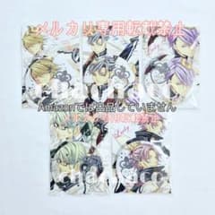 【激レア☆コンプ☆未開封】ラッキードッグ 缶バッジ ガルステ AKIBA 激レア☆コンプ☆未開封】ラッキードッグ 缶バッジ ガルステ AKIBA