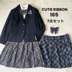 美品 キューティーリボン 7点セット セットアップ チェック 165 大きめ