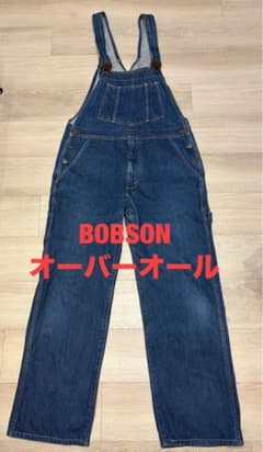 ①ボブソン BOBSON デニム オーバーオール 三角タグ サロペット W36