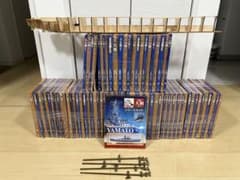 全号セット・オマケあり】1/250 デアゴスティーニ 週刊 戦艦大和を作る