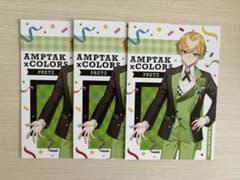 AMPTAKxCOLORS まねきねこ ポストカード 3枚セットのサムネイル