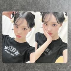 aespa ワルツ ドーム 会場限定 6000円 トレカ 2種コンプ ウィンター