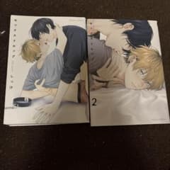 セックスドロップ 1巻 2巻 しっけ BL漫画のサムネイル
