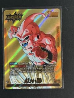 フュージョンワールド ブウ L パラレル　微欠け特価 フュージョンワールド ブウ L パラレル 微欠け特価 - メルカリ