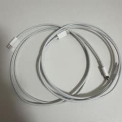 Apple USB-C to Lightning 케이블 2개 세트