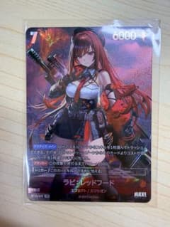NIKKE ニベルアリーナ ラピ：レッドフード UR - メルカリ