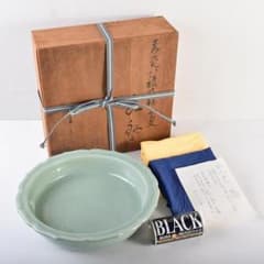 茶道具 京焼 初代宮永東山作 青磁八稜式瑞雲文 水盤 共箱 D R7858B