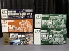 HG 1/144 ジェガン 5種セット　未組み立てのサムネイル