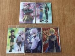 HUNTER×HUNTER 이타자가 히소카 외