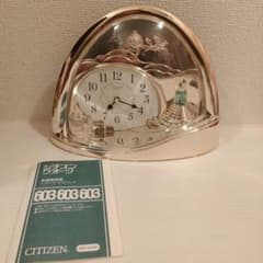 CITIZEN 置時計 クオーツ 振り子時計 平成レトロ シンデレラ シチズン
