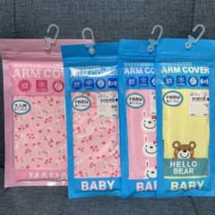アームカバー大人用&子供用セット☆冷感ひんやり素材UVカットストレッチのサムネイル