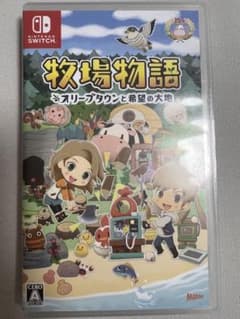 牧場物語 オリーブタウンと希望の大地のサムネイル