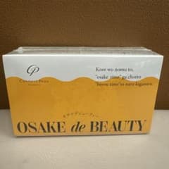 OSAKE de BEAUTY サプリメント 30包のサムネイル