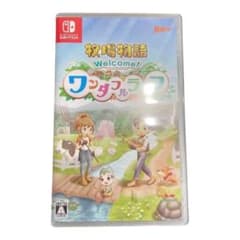 牧場物語　ワンダフルライフ　Switchのサムネイル