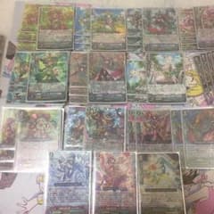 マメゴマ様専用ネオネクタールデッキのサムネイル