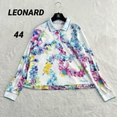 美品 レオナール ハーフジップシャツ 長袖 花柄 ロゴ 白 マルチカラー