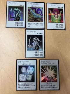 遊戯王ORIGNAL ARTWORK COLLECTIONマンガスタイル6種のサムネイル