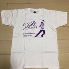 羽生結弦のTシャツのサムネイル