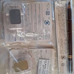 確認用のサムネイル