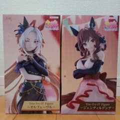 ウマ娘　Trio-Try-iT　ジェンティルドンナ&オルフェーブル　ラウンドワン ウマ娘 Trio-Try-iT ジェンティルドンナ&オルフェーブル ラウンドワン