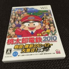 スプリー様専用のサムネイル
