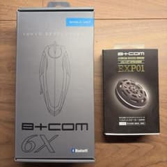 B+COM SB6X 本体 EXP01 スモールスピーカー3点セットのサムネイル