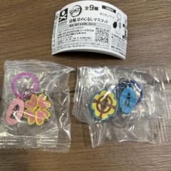 귀멸의 칼날 日輪刀めじるし 마스코트 蜜璃, 우수