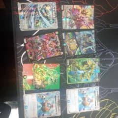 デュエルマスターズ 引退品 交渉可能です。 - メルカリ
