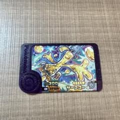 【新品・未使用】ポケモンフレンダ　サーフゴーのサムネイル