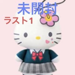 平成ギャル⭐︎未開封⭐︎ラスト1のサムネイル