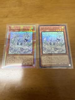 マルチャミー・フワロスプリシク1枚＋スーパーレア1枚 マルチャミー・フワロスプリシク1枚＋スーパーレア1枚 - メルカリ