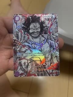 ワンピースカード ゴール・D・ロジャー 覇王色SP P-107 世界最強の戦士のサムネイル