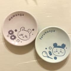 ちいかわエニマイくじ 豆皿 モモンガと古本屋 カニちゃん - メルカリ