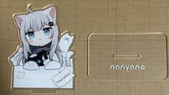 Nachoneko なちょねこ 甘城なつき アクリルスタンドのサムネイル
