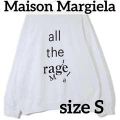 Maison Margiela メゾンマルジェラ alltherageスウェットのサムネイル