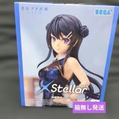 青春ブタ野郎シリーズ　桜島麻衣　Xstellarフィギュア 8個 SEGA 青春ブタ野郎 XStellar 桜島麻衣 - メルカリ