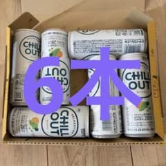 チルアウト CHILL OUT 6本 コカコーラ 新品 - メルカリ